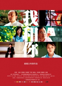 精品色影院