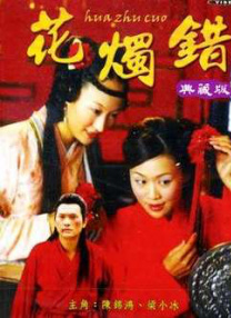 av专区在线