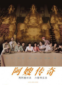 天天摸夜夜添狠狠添2018
