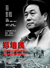 男女爽爽网站