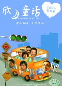 秘书的视频vk