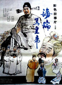 重口憋尿h文