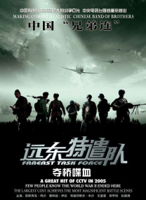 91午夜在线观看