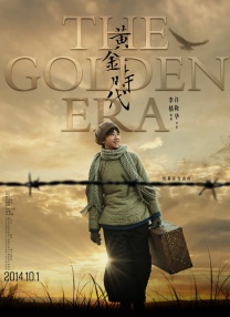 国产人成精品综合欧美成人
