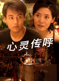 亚洲精品久久久久中文字幕二区