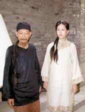 火影黄漫