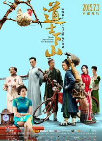 麻豆福利影院
