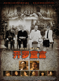 国产网红福利视频一区二区