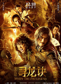 亚洲国产综合在线