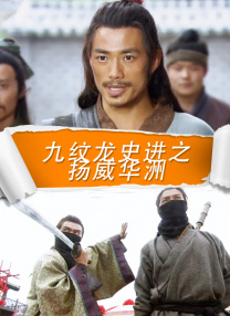 欧美日韩在线播放三区四区