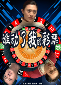欧美极度极度另类