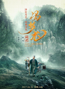 久久污