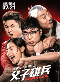 国产成人免费a在线资源