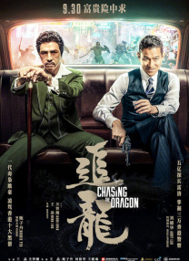 制服丝袜电影网