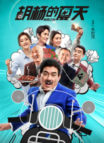 色悠悠色悠悠