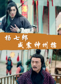 国产一区视频在线播放