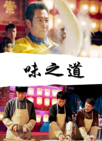 美国伦理5级做爰