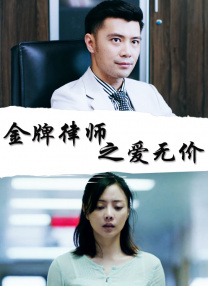 五月婷婷六月丁香在线观看