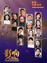 欧美另类在线视频