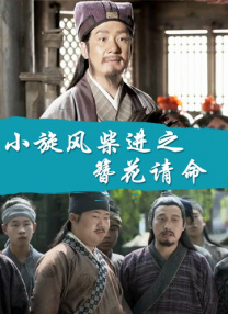 国产日韩欧美综合