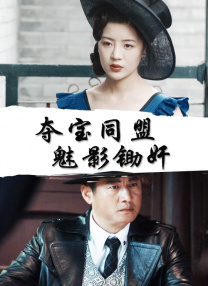超凡导航站