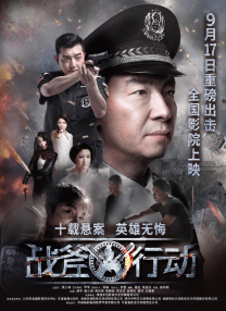鲁一鲁综合