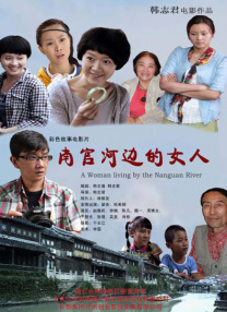 大胸美女被捏胸