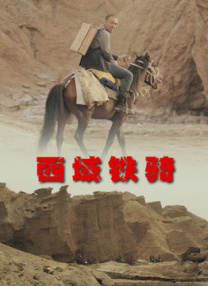 一级片试看