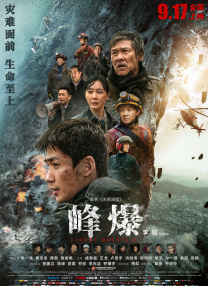 调教h视频