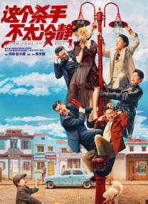 成人a毛片