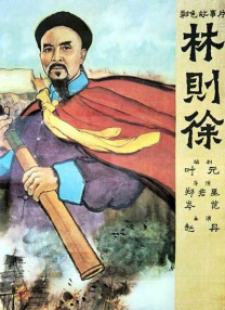 婷婷色中文