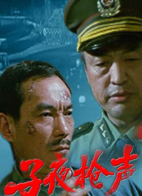熊猫电影yy8y5免费观看