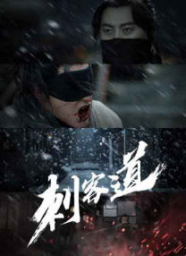 kt200电影在线观看免费版高清