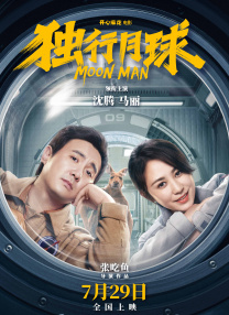 60hz显示器