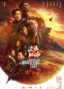 免费观看性欧美一级