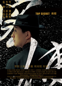 亚洲一二三区视频