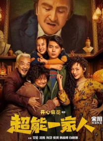 在线视频 xx