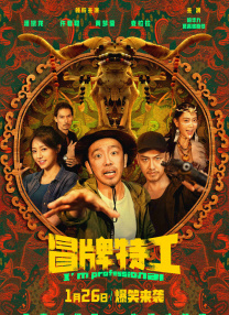 狠狠色噜噜狠狠狠狠