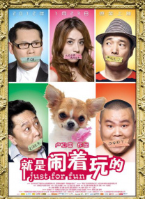 娇妻被邻居灌满精h哭高h