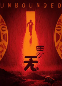 伊人色色网