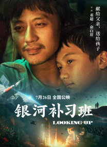 连体丝袜美女视频