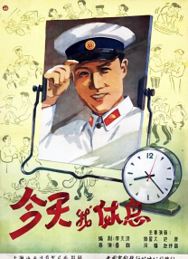 蕾丝视频在线看片国产