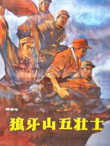 友利七叶