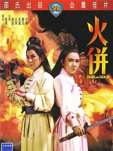 美女电视剧在线观看免费资源