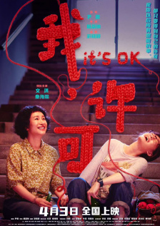 青青草原国产在线视频
