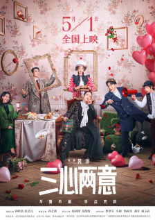 佩通坦泳装图片