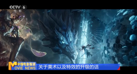 国产亚洲欧美日韩在线看片