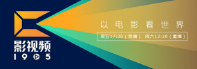 美红列车41章