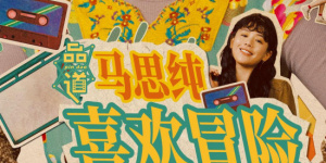 日韩午夜在线视频