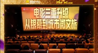 超碰在线公开97